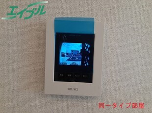 クラインボッシェⅡの物件内観写真